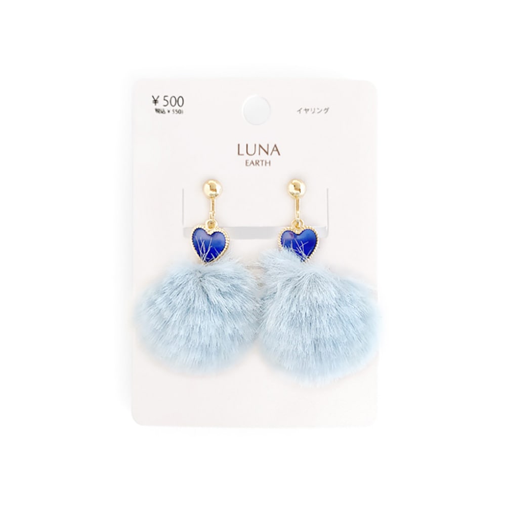 No.748【10ペア】 エコファー 2way ハンドメイド ピアス イヤリング
