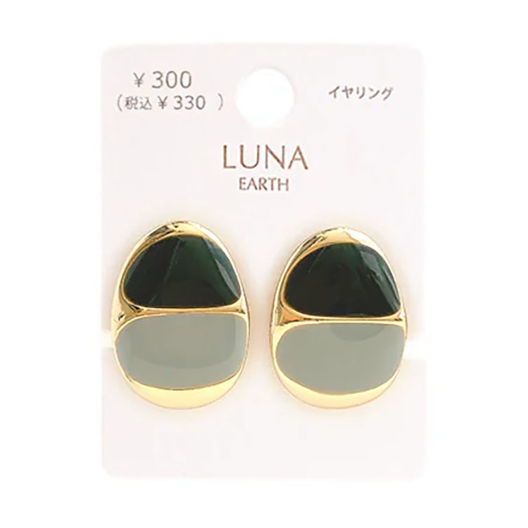 ラウンド用品・アクセサリー AY7 E-664) ニュアンスエポイヤリング | ビーズ・パーツなどのハンドメイド