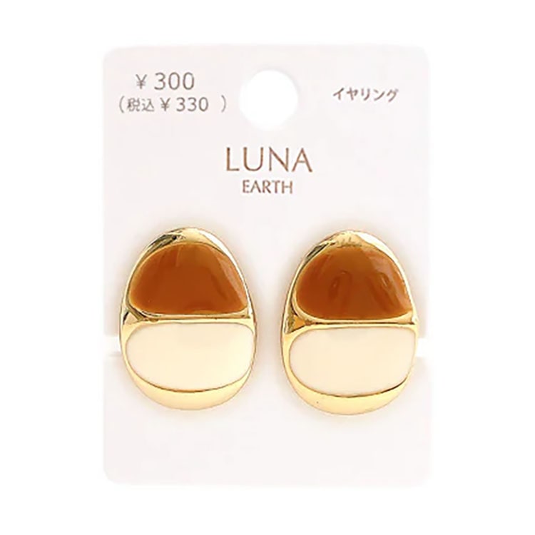 E-664) ニュアンスエポイヤリング | ビーズ・パーツなどのハンドメイド