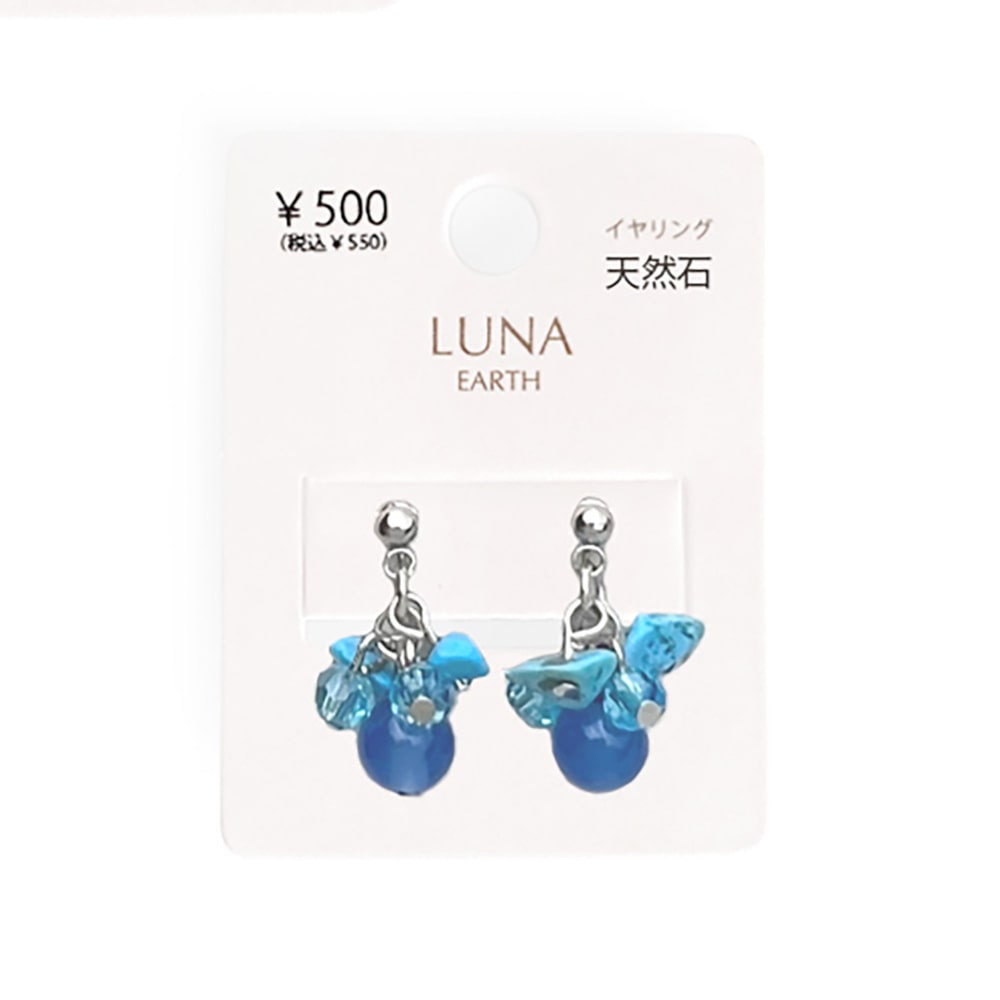 E-619) サザレ×ストーンイヤリング | ビーズ・パーツなどの