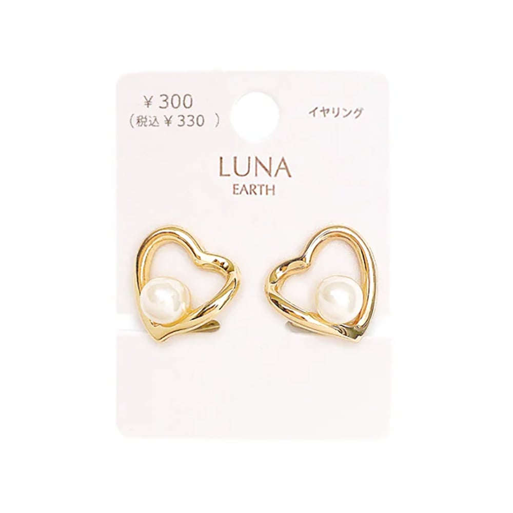 E-661) パール付ハートイヤリング | ビーズ・パーツなどのハンドメイド