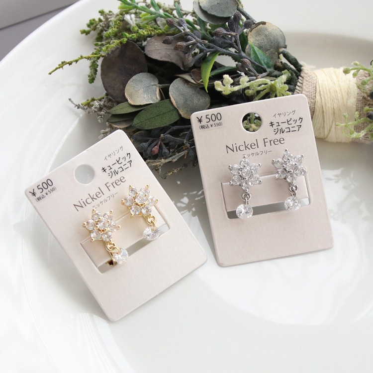 E-767) フラワーイヤリング / キュービックジルコニア | ビーズ