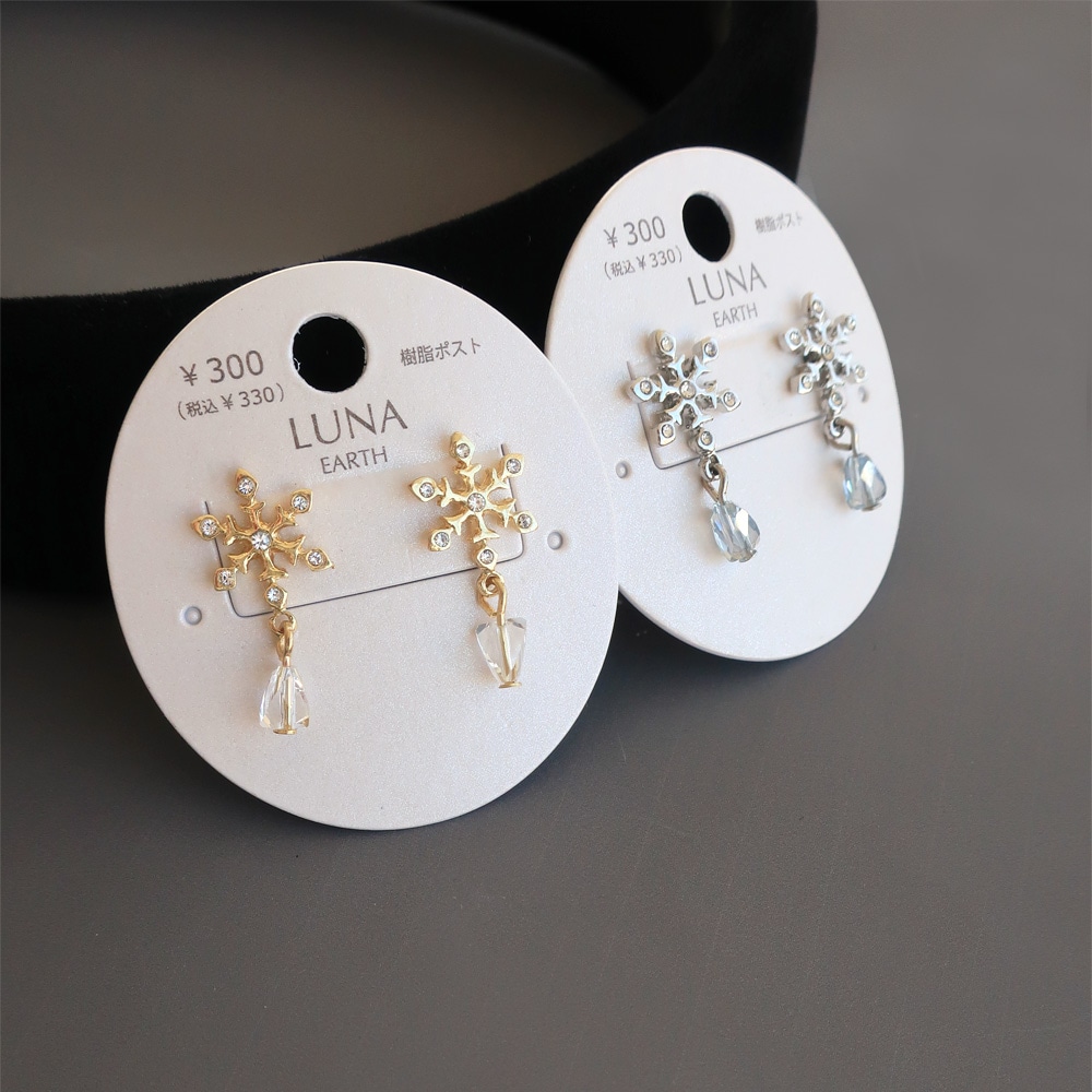 P-998) スノークリスタル樹脂ピアス | ビーズ・パーツなどの