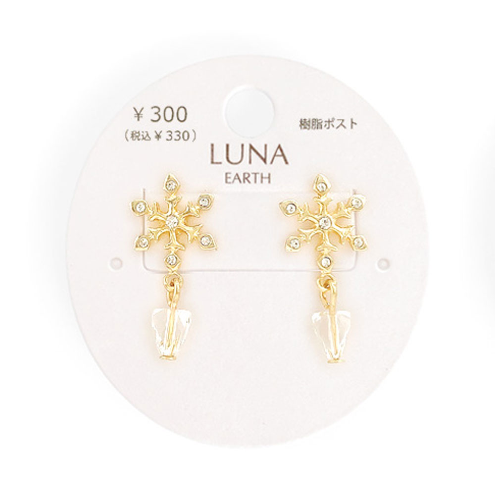 P-998) スノークリスタル樹脂ピアス | ビーズ・パーツなどの