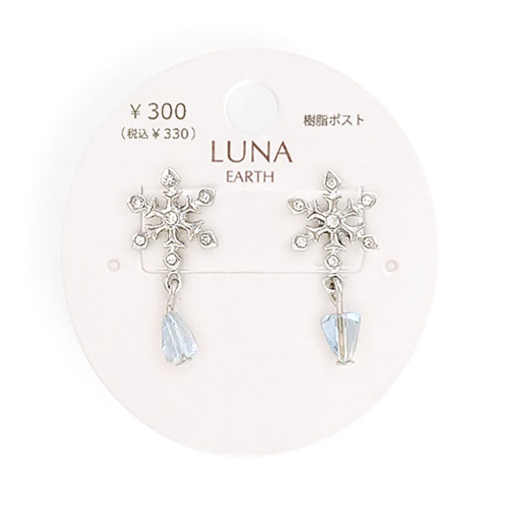 P-998) スノークリスタル樹脂ピアス | ビーズ・パーツなどの