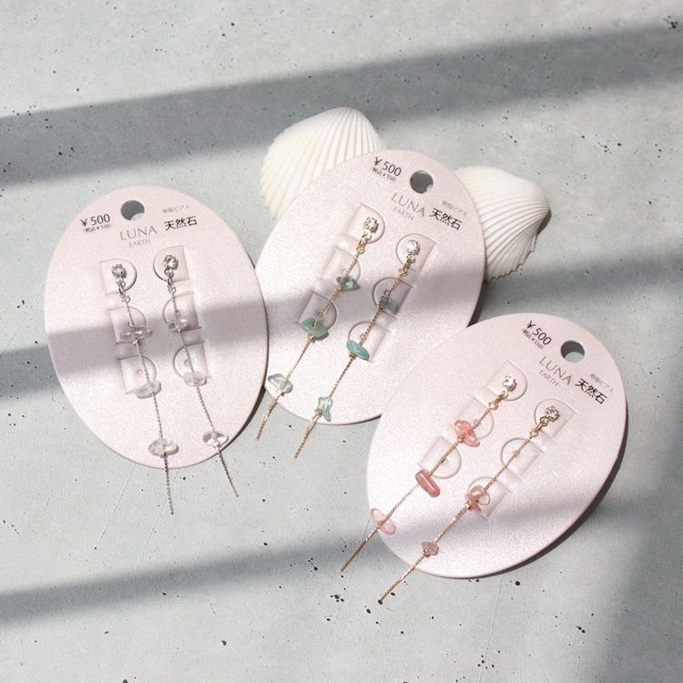 P-1108) サザレステーション樹脂ピアス / 天然石 | ビーズ・パーツなど