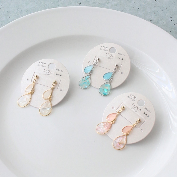透明ピアス / 樹脂 | ビーズ・パーツなどのハンドメイドパーツおよび