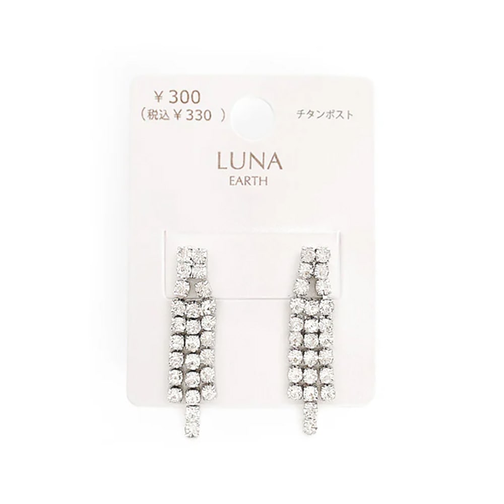 ＊NO.0570＊糸と石のチタンピアス…people tree、エシカル、好き NO.0570＊糸と石のチタンピアス…people tree、エシカル、好き (P-1037