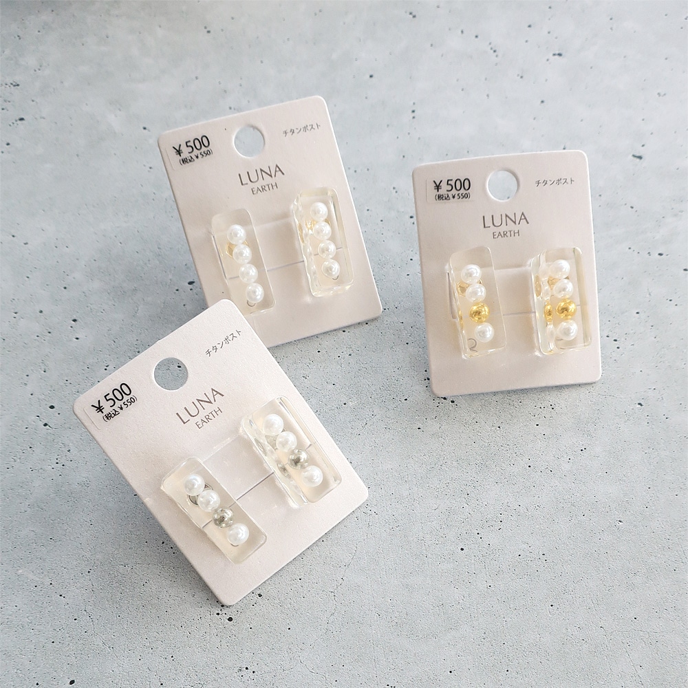 もぺ様 リクエスト 9点 チタンピアス もぺ様 リクエスト 9点 チタン