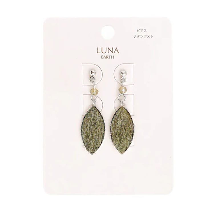 P-1014) ファーデザインチタンピアス | ビーズ・パーツなどの