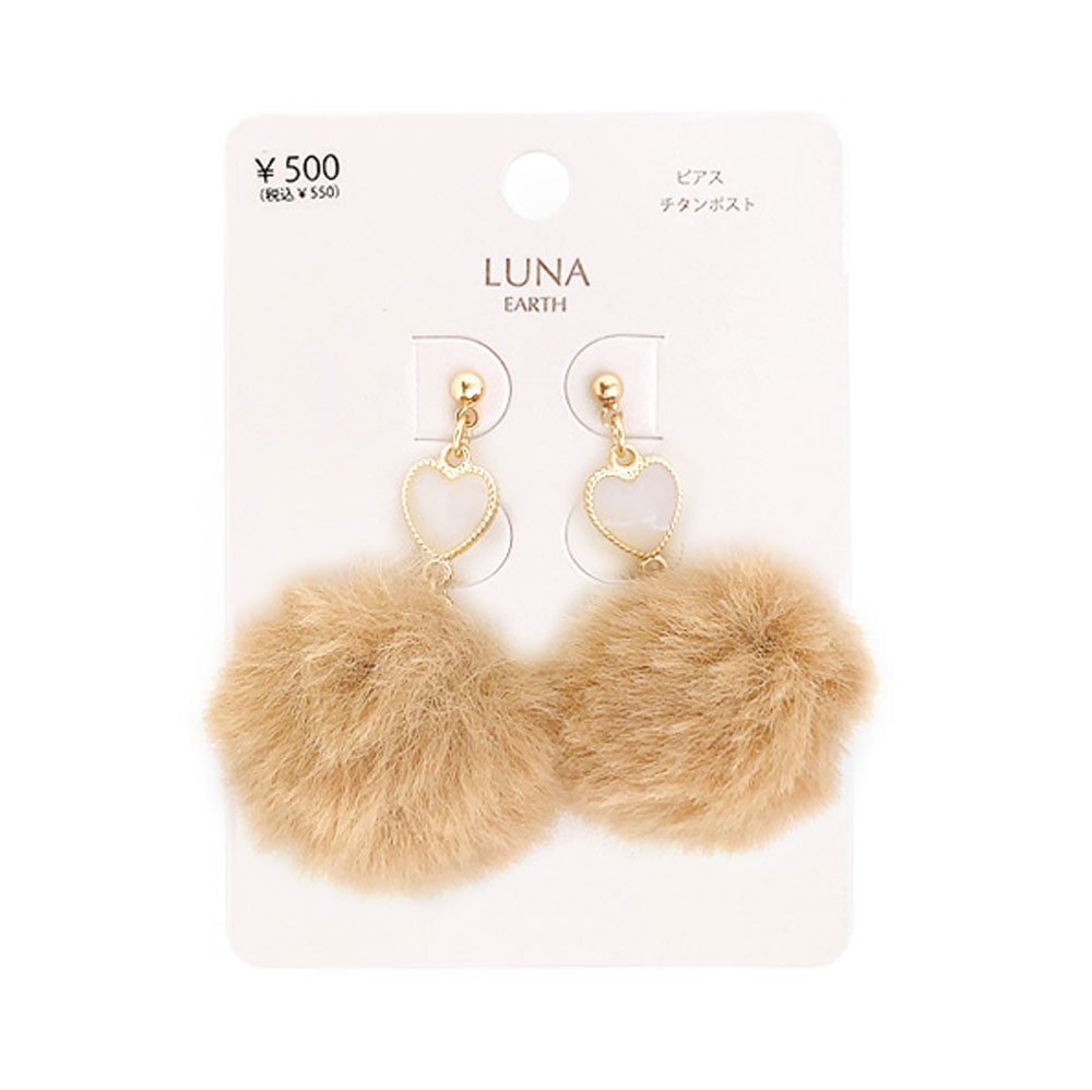 P-1013) ハート×ファーチタンピアス | ビーズ・パーツなどの