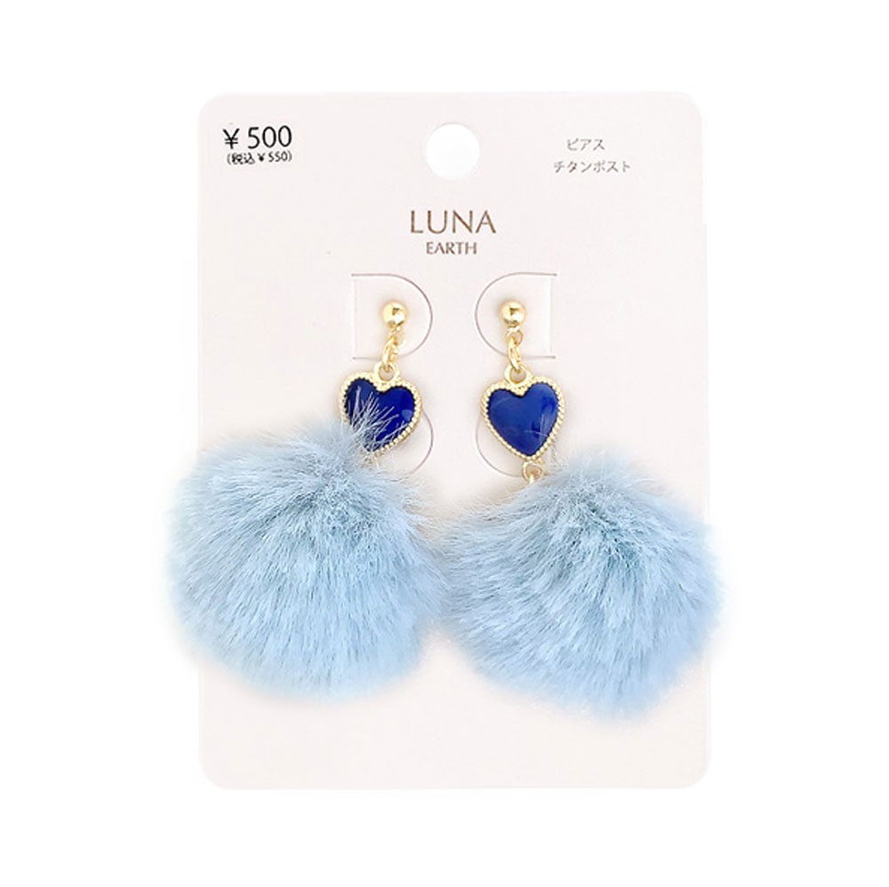 P-1013) ハート×ファーチタンピアス | ビーズ・パーツなどの