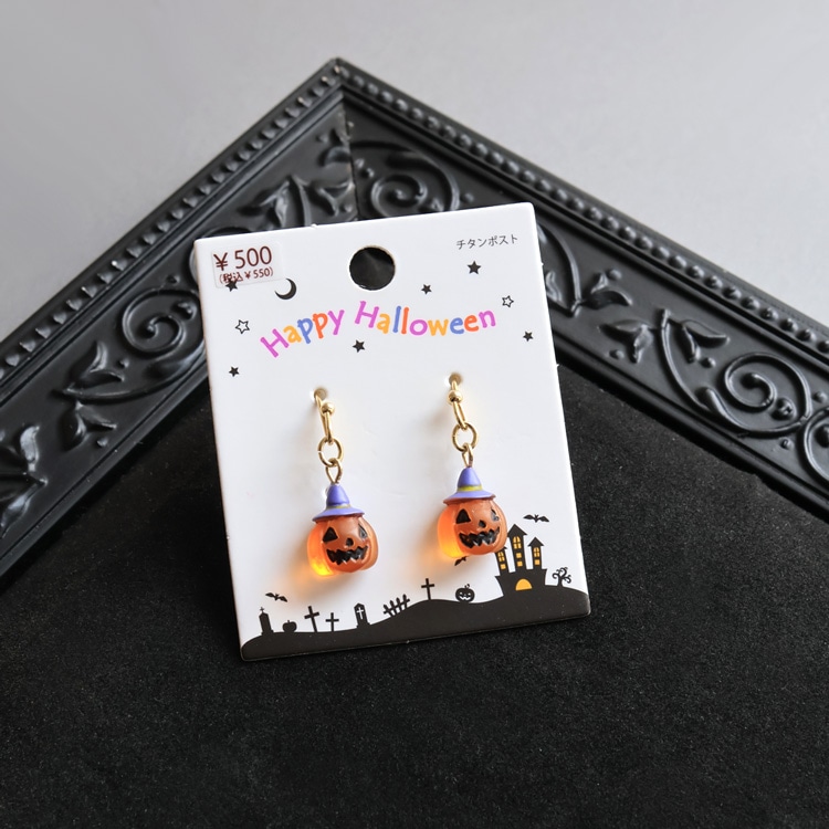P-1220) ツイストフープピアス | ビーズ・パーツなどのハンドメイド