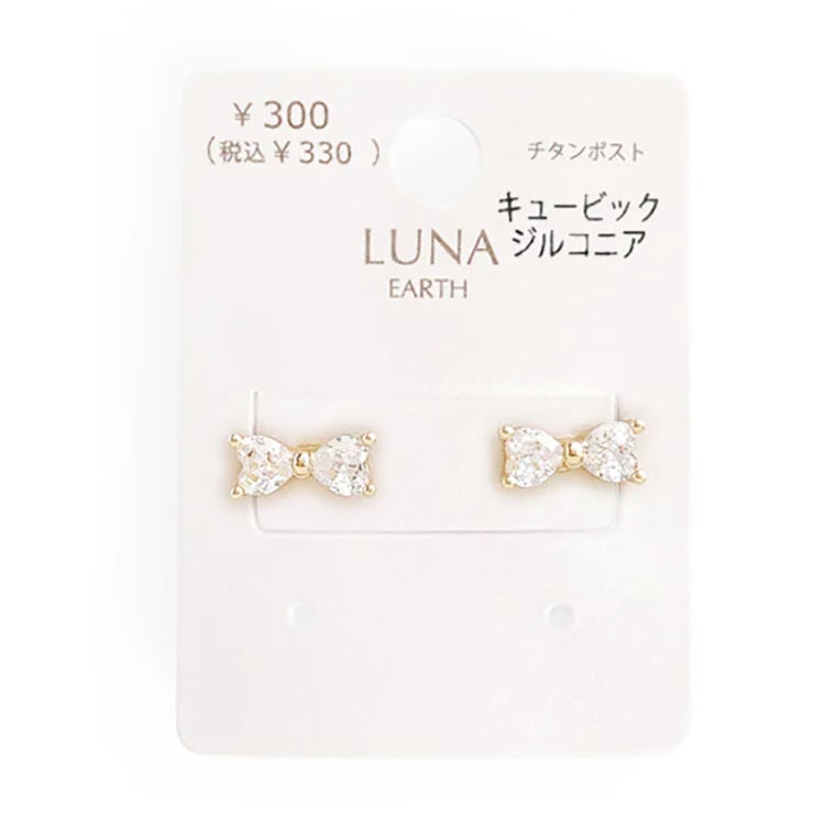 P-1017) リボンチタンピアス / キュービックジルコニア | ビーズ 