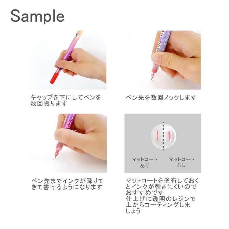 レジン・ネイルアートペン / MA | ビーズ・パーツなどのハンドメイド