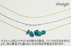 チェーン R 100cm｜アクセサリー用チェーン【パーツクラブ・オンライン