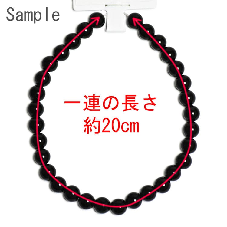 ガーネット　アクセサリー　パーツ　ハンドメイド 天然石 サザレ ガーネット ｜天然石素材・アクセサリーパーツ【パーツ