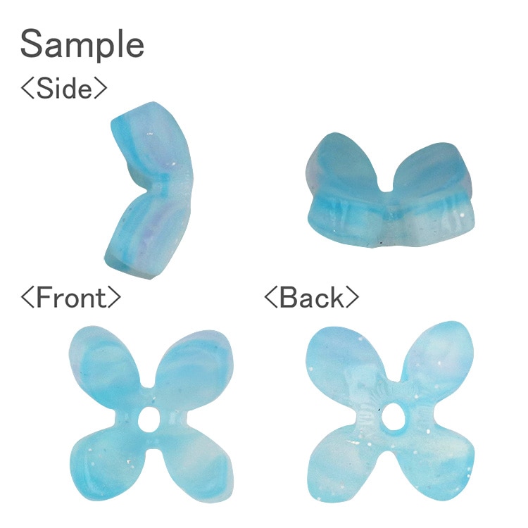 樹脂パーツ / フラワー 4弁花 / LB | ビーズ・パーツなどの