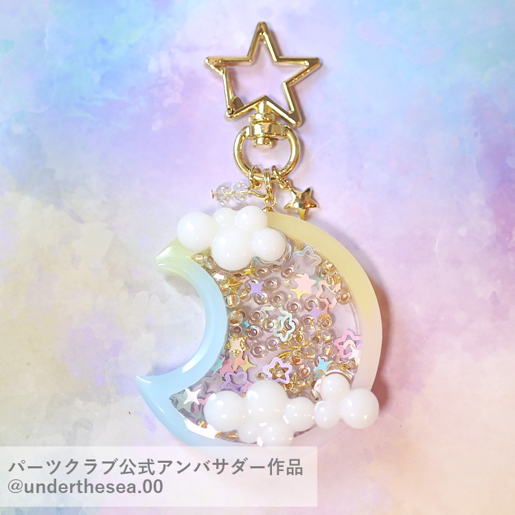 レジン＆ネイル ホログラム 6カラー アソートセット / MA | ビーズ