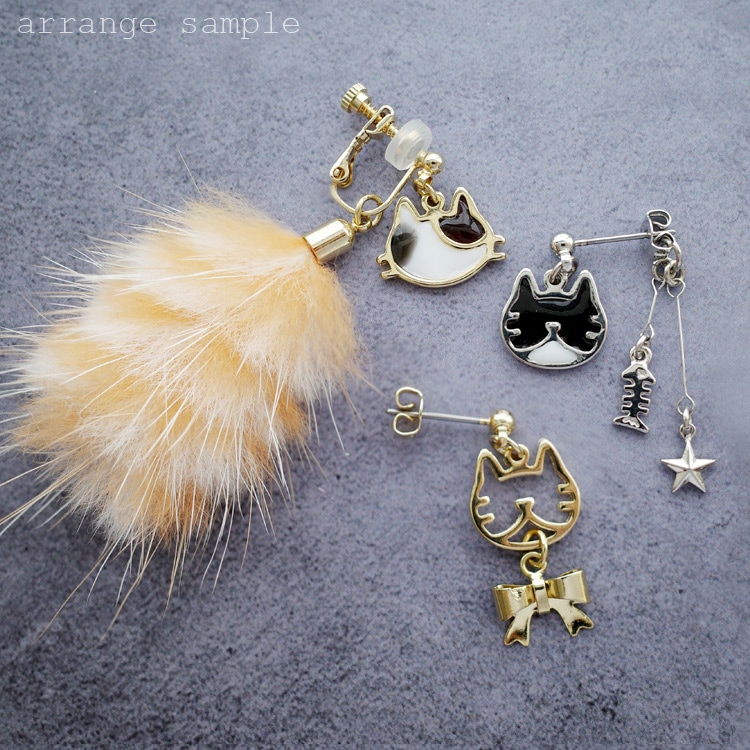 【ハンドメイド】チャームその⑨ チャーム・ミンクテール・ミックス BE ｜服飾素材・ハンドメイドパーツ