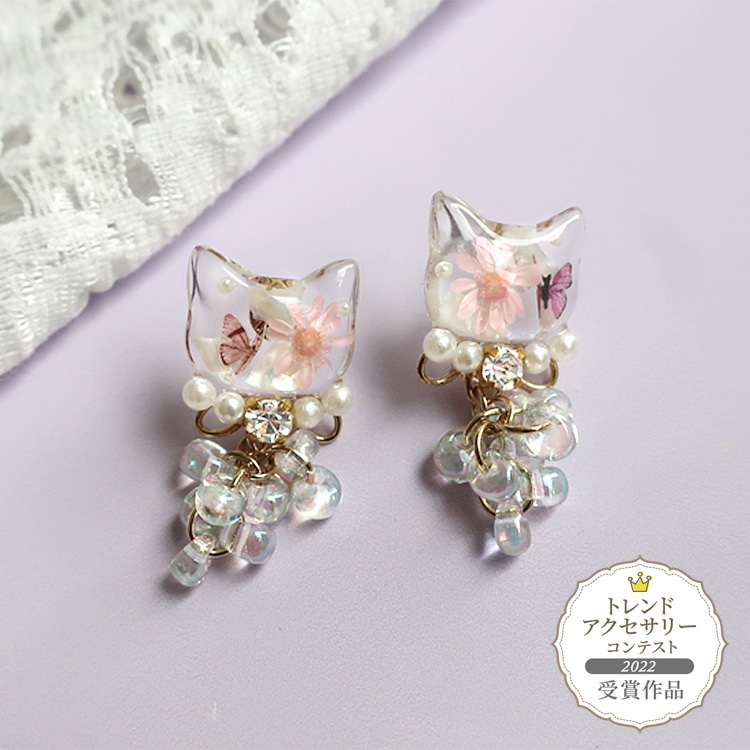 cat × bijou ピアス | ビーズ・パーツなどのハンドメイドパーツおよび