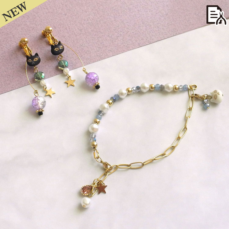 チャーム / 猫（通し穴）/ WH ｜アクセサリーチャーム・ハンドメイド