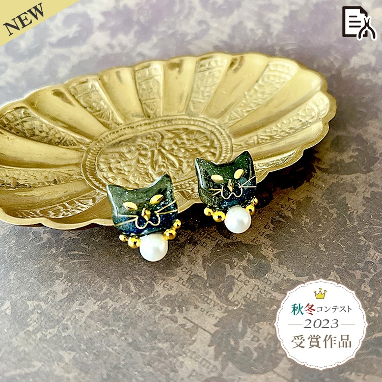 シリコンレジン型 / 猫・肉球 | ビーズ・パーツなどのハンドメイド